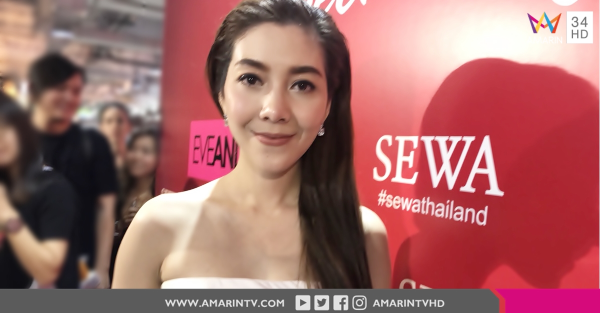 'วุ้นเส้น' ตอบดราม่า "เตียงหักเพราะไม่อยากมีลูก?" เผยส่งแมสเสจยินดี 'ชาคริต' แต่งงานใหม่