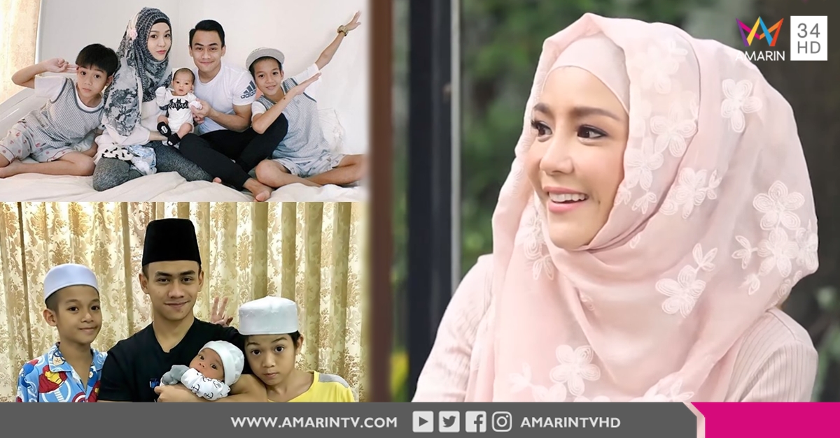 เกือบตายมาหลายครั้ง! 'นุ๊ก สุทธิดา' เผยทุกเรื่องราวในครอบครัว แบบชุดใหญ่ไฟกระพริบ!!