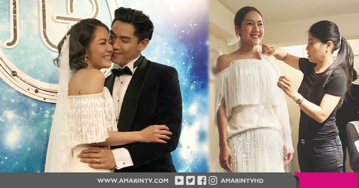 เปิดใจ 'เป๊ก-นิว' ซาบซึ้งในพระเมตตา พระองค์หญิงฯ ประทานชุดเจ้าสาว ในงานแต่งธีมอวกาศ (คลิป)