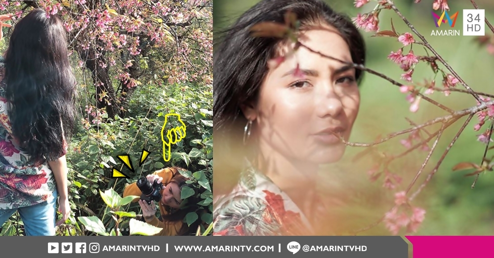 กว่าจะได้รูปสวยสักรูปหนึ่ง! 'น้ำตาล ชลิตา' เผยเบื้องหลังการถ่ายภาพสุดฮา