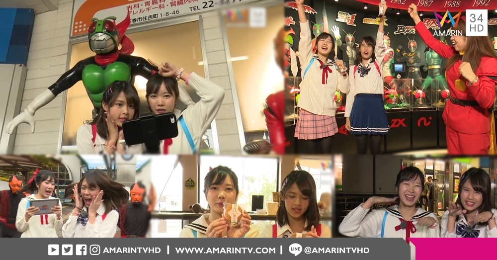 ปูเป้ & โมบายล์ BNK48 พาเที่ยวมิวเซียมซูเปอร์ฮีโร่ ฟินสุดๆ ถึงขนาดร้องไม่อยากกลับบ้าน
