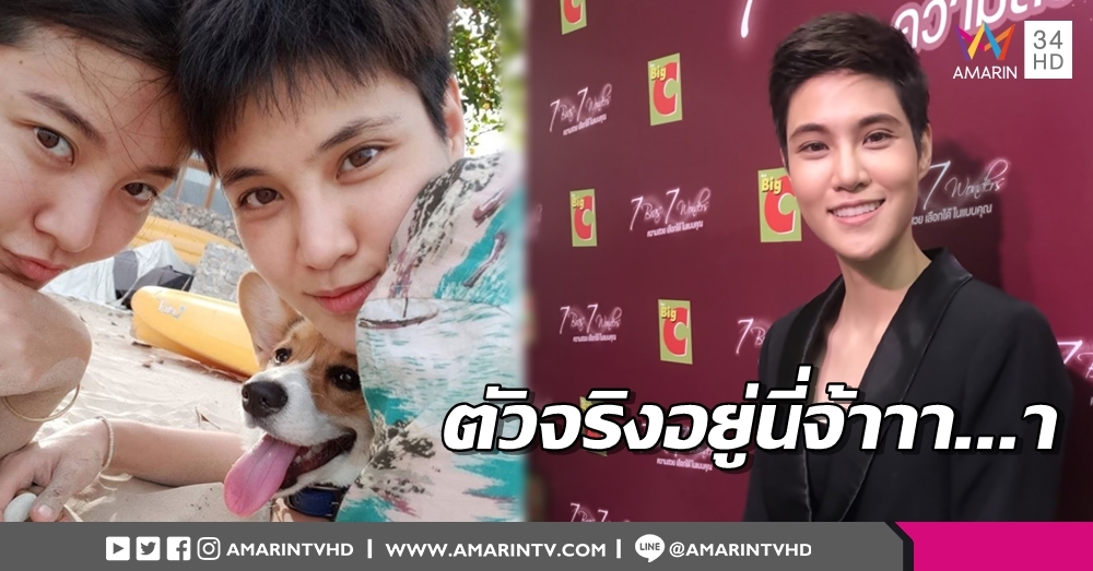 'หมอเจี๊ยบ' เผยความรักกับ 'เดียร์' หวานกันทุกวัน! ยัน 'ดีเจพุฒ' เป็นคนรักแฟน ไม่ดราม่าคอมเมนต์