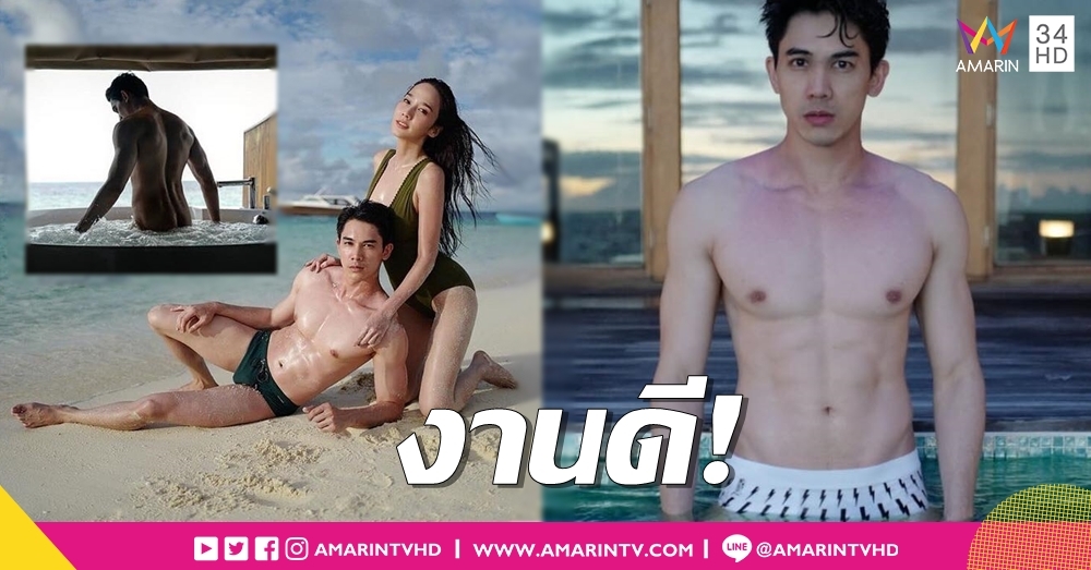 งานดีกระแทกตาไปหน่อย! 'ป๊อบ คำเกษม' เขินจัดโดนคอมเมนต์แทะโลมถล่มไอจี