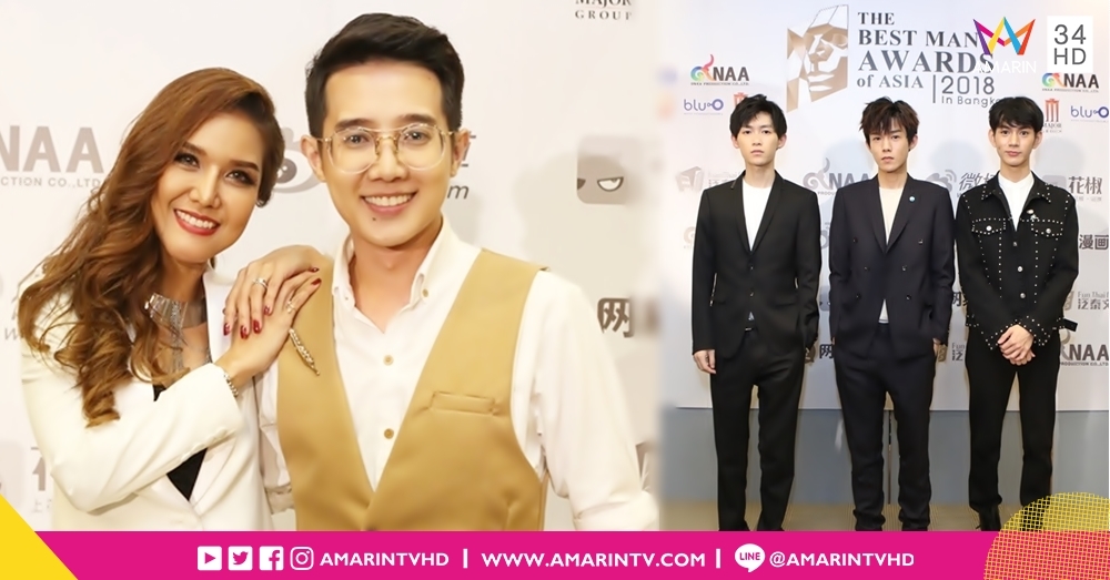 'แก๊ปเปอร์-ต้อม รชนีกร' ลงทุนครั้งใหญ่ร่วมกับจีนจัดงาน The Best MAN Awards of Asia in Bangkok 2018