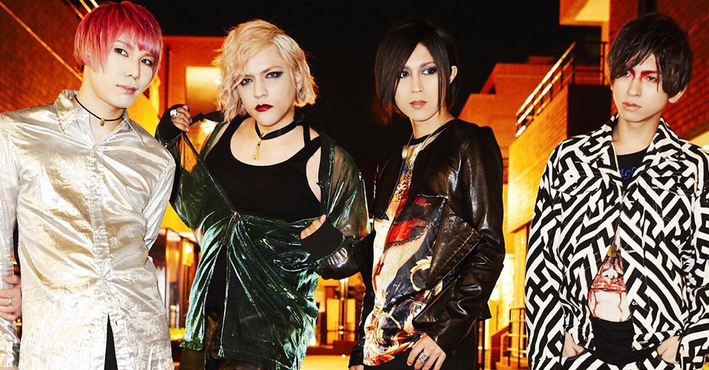 สาวกเจร็อคห้ามพลาด! ‘METROPOLIS de ONELIA’ บุกเมืองไทย เดือดแน่ 29 ก.ค. นี้