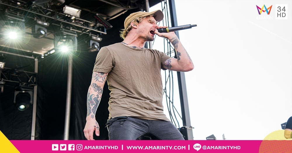 ชาวร็อคสูญเสียอีกครั้ง!! Kyle Pavone นักร้องนำ We Came As Romans เสียชีวิตแล้ว ในวัย 28 ปี