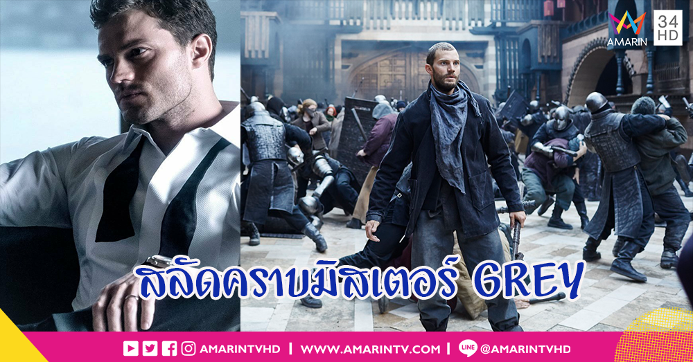 “เจมี่ ดอร์แนน” สลัดคราบมิสเตอร์เกรย์ ร่วมรบทีมพยัคฆ์เป็น “วิล สการ์เลต” กบฎตัวพ่อและศัตรูหัวใจ “ROBIN HOOD”