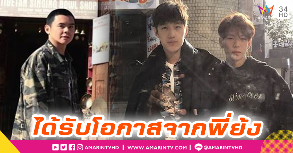 “เจเจ กฤษณภูมิ” เผย ไม่ปิดกั้นโอกาส หากจะให้เป็นคนเขียนบท (คลิป)