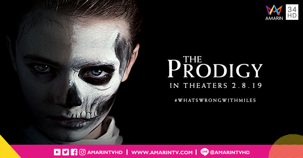 เตรียมใจให้พร้อมก่อนดู! ตัวอย่าง “THE PRODIGY เด็ก (จอง) เวร” ว่าที่หนังสยองสุดฮือฮาประเดิมปี 2019