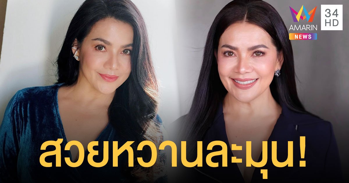 ละมุนมากแม่!! “น้องฉัตร” แปลงโฉม “พี่หนูแหม่ม สุริวิภา” เป็นสาวสวยหวานฉ่ำเวอร์!