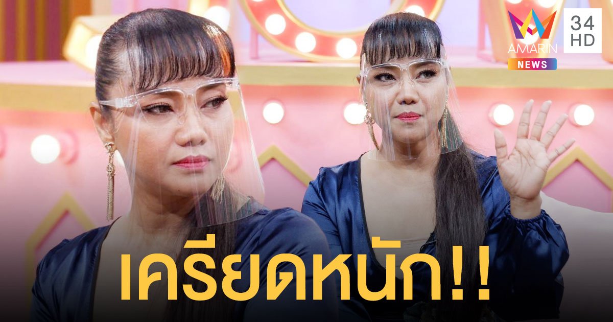 “ครูแคท คัฑลียา” เผยเจอมรสุมหนักมาก รับเครียดหนักไม่มีอะไรติดตัวหลังออกจากค่ายเพลงดัง!