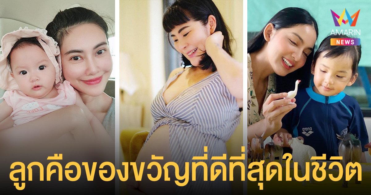 จากใจแม่ "ก้อย - บุ๋ม - ครูก้อย"  ถึงลูกของขวัญล้ำค่าที่สุดในชีวิต ที่ทาง Genesis Fertility Center (GFC) มอบให้