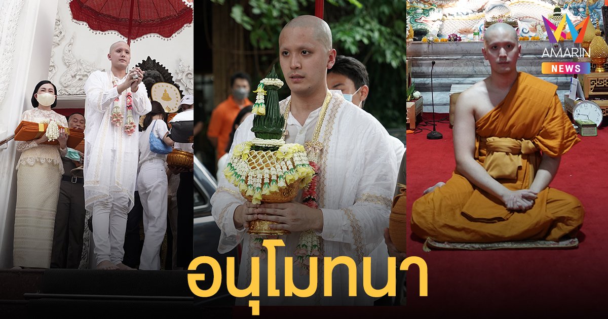 ตั้ว เสฎฐวุฒิ บวชแล้ว ได้ฉายาทางธรรม ปสฏฺฐโพธิ แปลว่า ผู้มีปัญญาอันประเสริฐสูงสุด