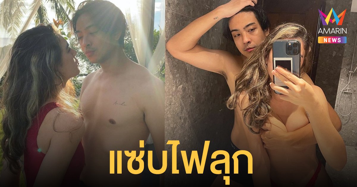ช็อตเด็ดทำตาค้าง! บอล วิทวัส ควงภรรยาเที่ยว เผยภาพทริปพักร้อนแซ่บไฟลุก