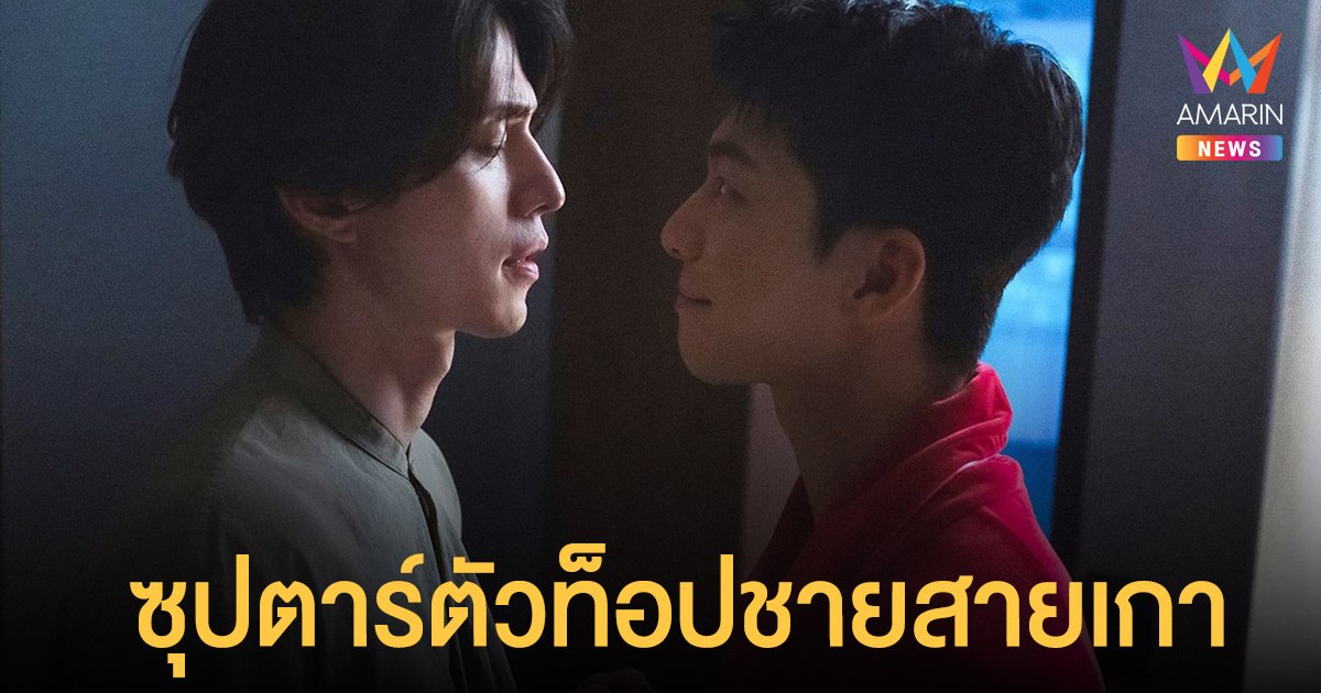 ปักหมุด 2 ซีรีส์เกาหลีสุดท็อปฟอร์ม  จากซุปตาร์ตัวท็อปชายสายเกา  เรน และ คิมบอม ใน “Ghost Doctor” อีดงอุค และ วีฮาจุน ใน “Bad and Crazy”