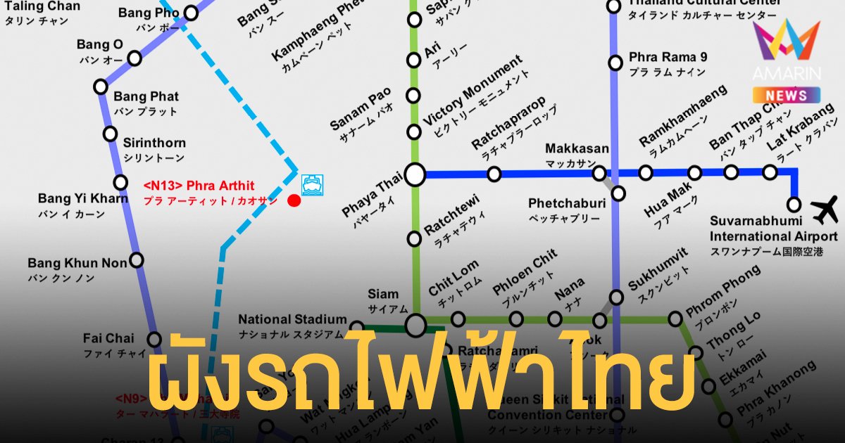 ชื่นชม! ชาวญี่ปุ่นทำผัง BTS ในไทยทุกสาย เข้าใจง่ายมาก