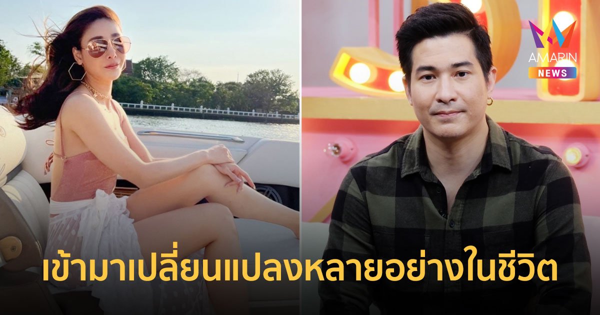 แต๊งค์ พงศกร  เสียใจ  พร้อมเล่า แตงโม  เข้ามาเปลี่ยนแปลงหลายอย่างในชีวิตผม