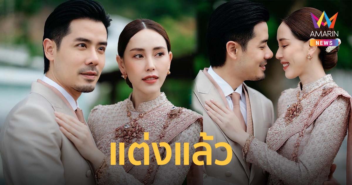 เชน-แพร ควงคู่วิวาห์หวานริมทะเล จ.ภูเก็ต