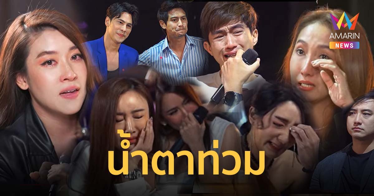 รำลึกถึง แตงโม นิดา 19 ปี เบญจา คีตา ความรัก กับเรื่องราวมิตรภาพ ที่จะอยู่ในใจตลอดกาล