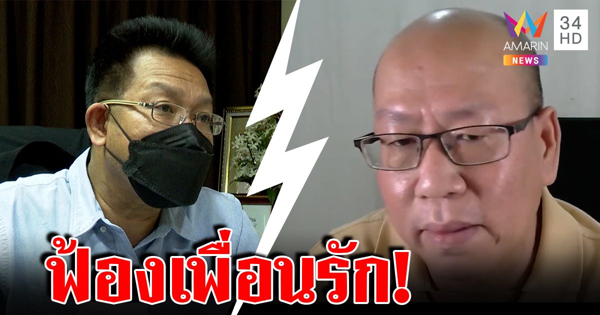 เดชาไม่ทนจ่อฟ้อง อัจฉริยะ ถูกด่าลับหลัง รอแฉคดีแตงโม (คลิป)