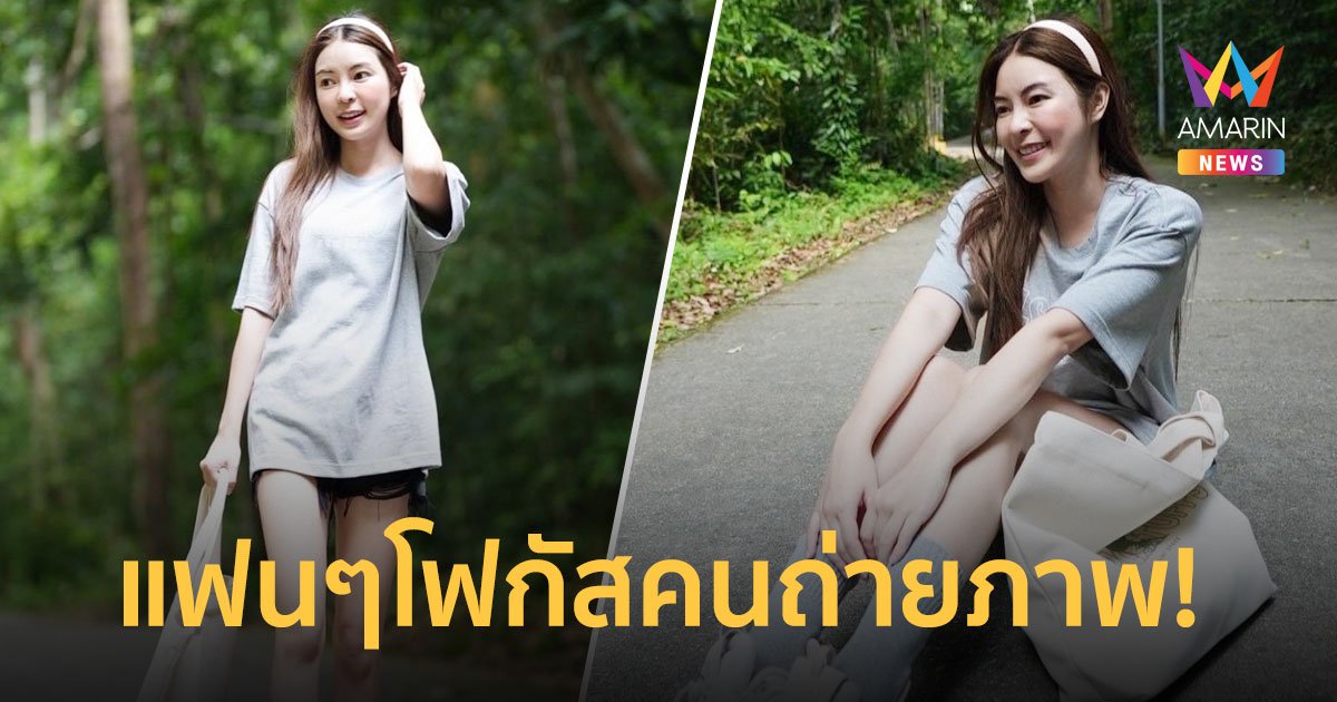 "เอวา ปวรวรรณ" กับอีกลุคของคุณหนูหมื่นล้านที่ดีต่อใจ แต่แฟนๆโฟกัสกับสิ่งนี้?