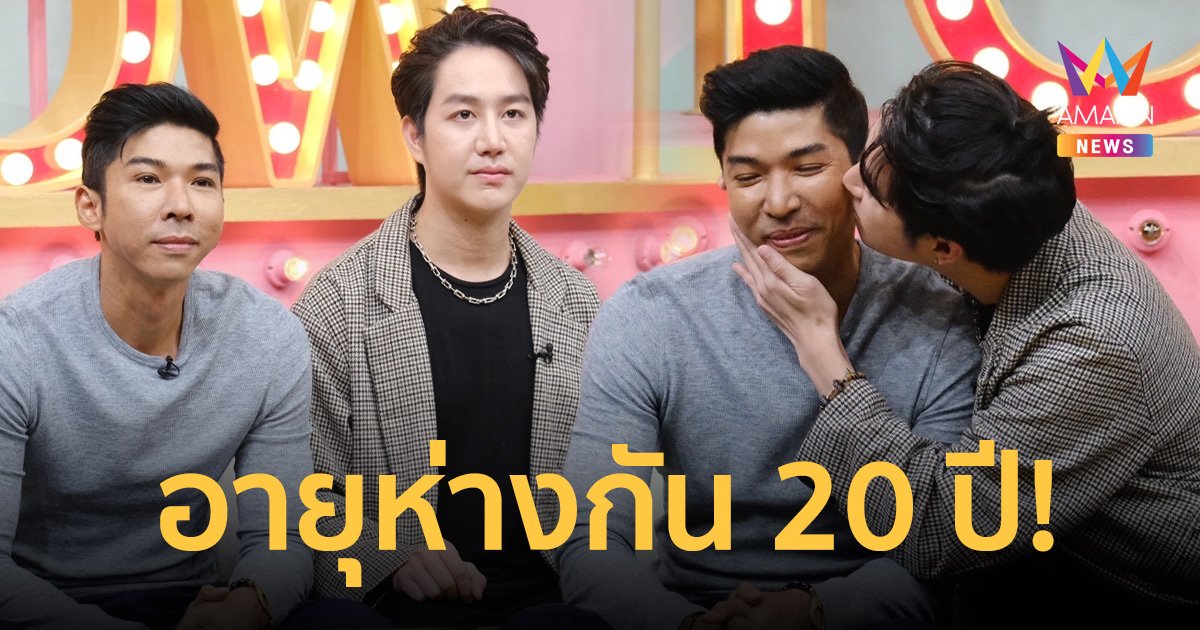 "กอล์ฟ ภักดีวิจิตร" เจอคอมเมนต์แซะระเบิดถ้ำ หลังเปิดตัวแฟนหนุ่มรุ่นน้อง