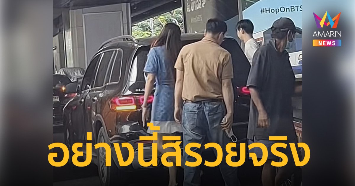 โซเชียลชื่นชม!! เจ้าของเบนซ์น้ำใจงาม ถูกซาเล้งชนท้ายแต่ไม่เอาความ