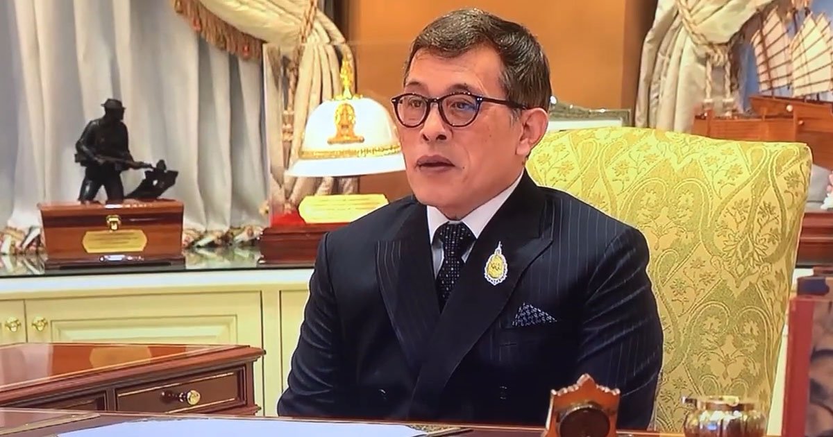 พระบาทสมเด็จพระเจ้าอยู่หัว พระราชทานพรปีใหม่ ๒๕๖๖ แก่ปวงชนชาวไทย