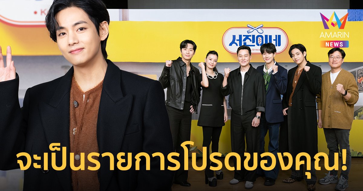 5 เหตุผลที่จะทำให้ Jinny’s Kitchen เป็นรายการโปรดของคุณ!