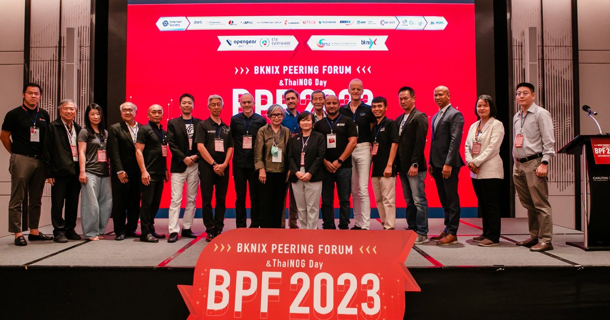 บีเคนิกซ์ ฉลองชัย ผู้เข้าร่วมงาน Peering Forum ล้นหลามพร้อมประกาศเปิดตัวจุดให้บริการแลกเปลี่ยนอินเทอร์เน็ตแห่งที่ 6