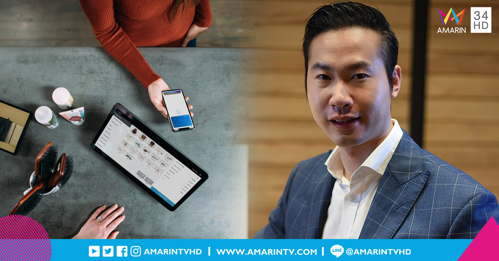 บลูบิค กรุ๊ป แนะธุรกิจธนาคารมุ่งสู่ Lifestyle Banking คว้า 'เวลา' จากผู้บริโภคไว้นานที่สุด