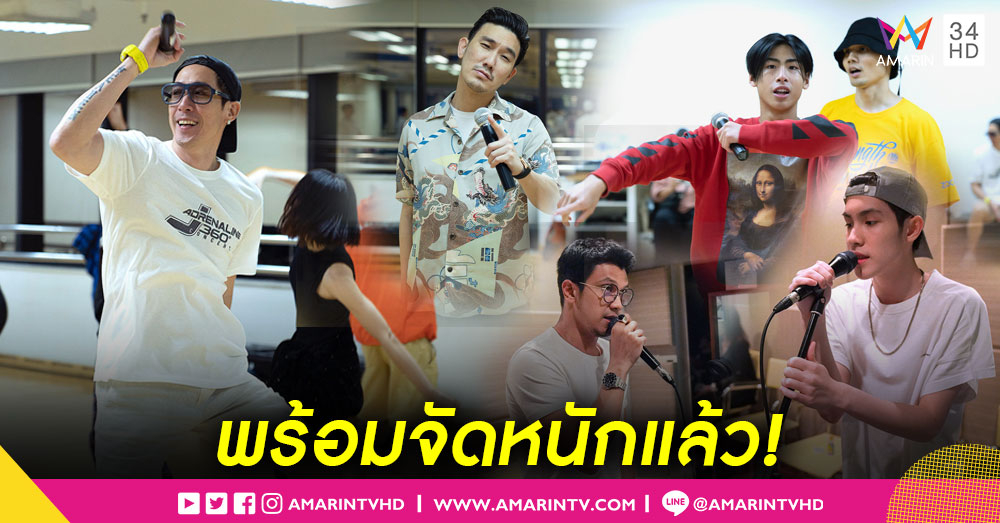 โค้งสุดท้าย “J ADRENALINE 360°” ฟิตให้ดี แล้วไปโดดให้ยับ 24-25 ส.ค.นี้!