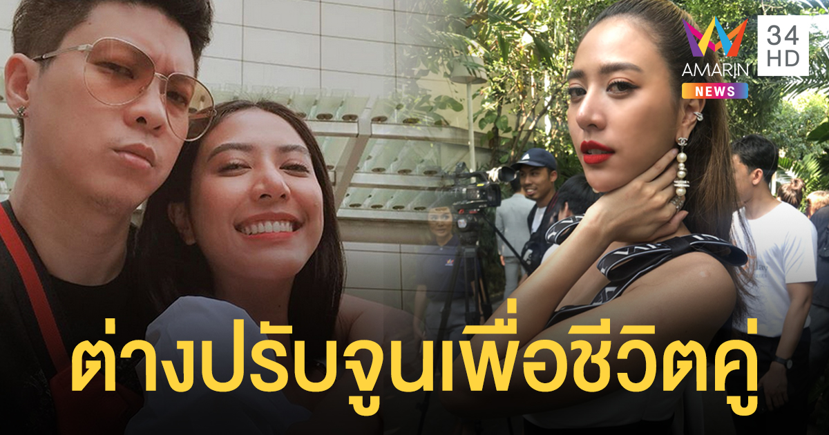 'น้ำหวาน เดอะเฟซ' ให้อภัยแต่ไม่ลืมสามีซุกกิ๊ก นศ. ชี้หากผิดซ้ำ คงต่างคนต่างไป