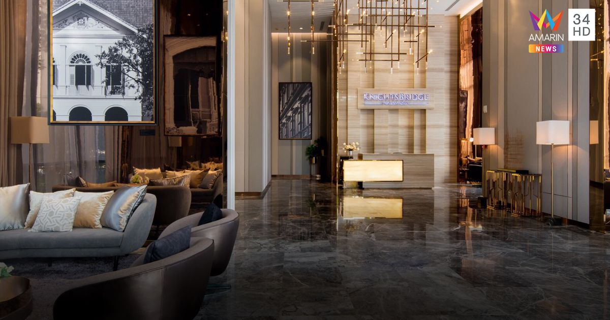 KnightsBridge Prime Sathorn พร้อมแล้ว! ชวนสัมผัสเสน่ห์วัฒนธรรมย่านสาทร