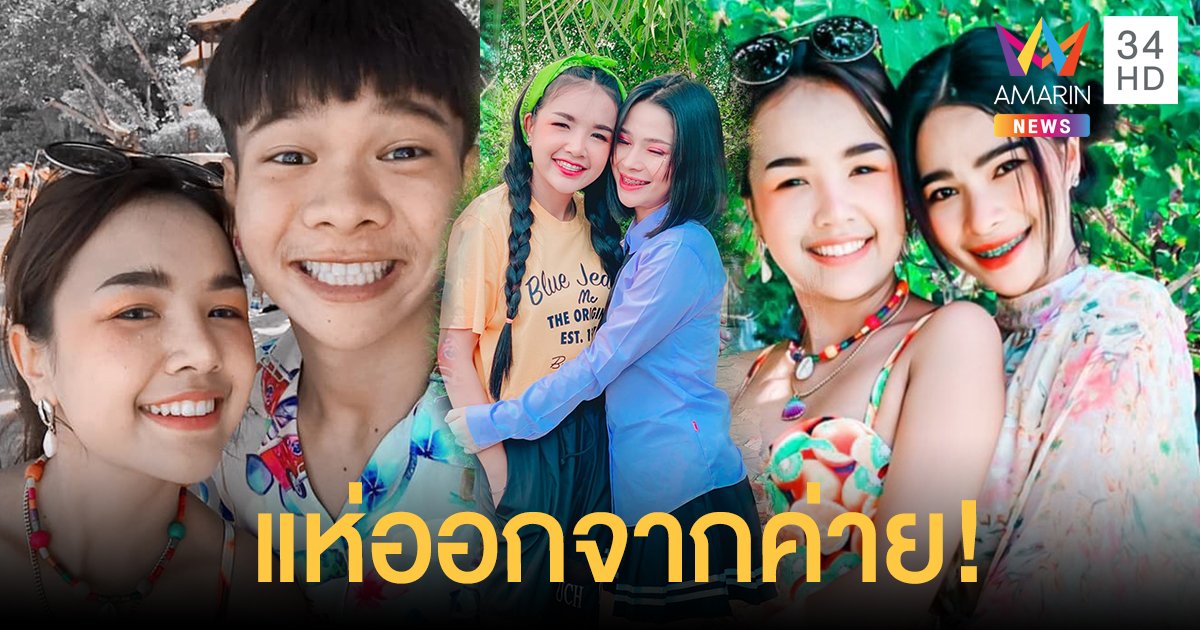 คุกรุ่น! นักร้องทยอยโบกมือลาค่าย "เจนนี่ ได้หมดถ้าสดชื่น"