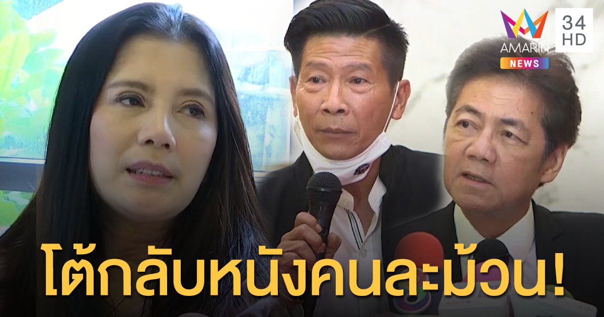 บูลลี่-ทำร้ายร่างกาย ไม่จริง! โรงเรียนดังโต้กลับ “กานต์” พักการเรียนเด็กเหตุเดียวคือ ค้างค่าเทอม!!