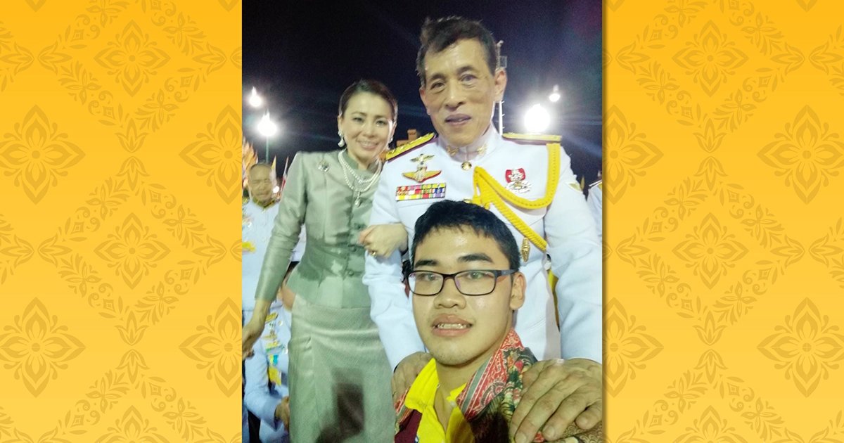 เปิดใจ "น้องวิน" สุดตื้นตันในหลวง-ราชินีทรงร่วมเซลฟี รวมความกล้าเอ่ยปากขอ ทั้ง 2 พระองค์เมตตาอนุญาต (คลิป)