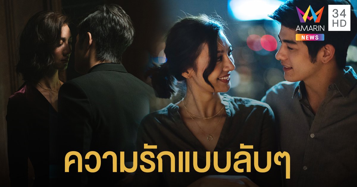 "Klear" ดึงด้านมืดของมนุษย์เล่าผ่านเพลง "ให้ความลับมันตายไปกับตัวฉัน"