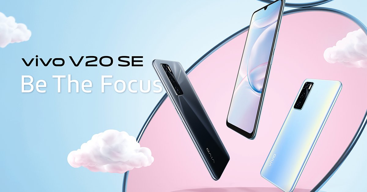 น้องเล็กสเปคแรง! "Vivo V20 SE" จอสวย กล้องคมชัด เซลฟี่กลางคืนสุดปัง ในราคาสบายกระเป๋า