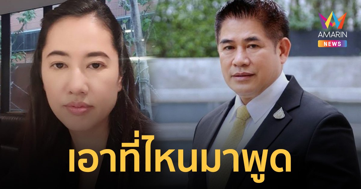 "ธรรมนัส" ปัดเสนอชื่อ "สุชาติ" ชิงปธ.สภาฯ ฟาด "เอ๋" สร้างกระแส