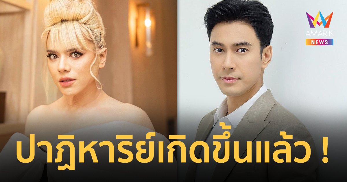 "เอ ศุภชัย" เผยได้เข้าเยี่ยม "เอส กันตพงศ์" ลั่นปาฏิหาริย์เกิดขึ้นแล้ว !