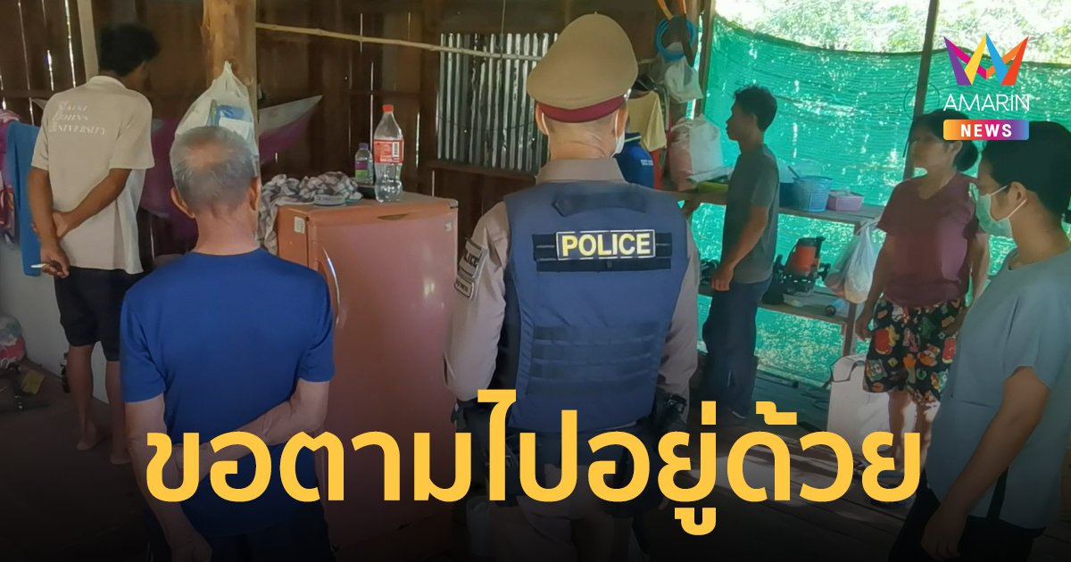 ผัวตายไปครึ่งปียังทำใจไม่ได้ เมียผูกคอขอลาโลกตาม สลด! พบรูปคู่แนบอยู่กับศพ