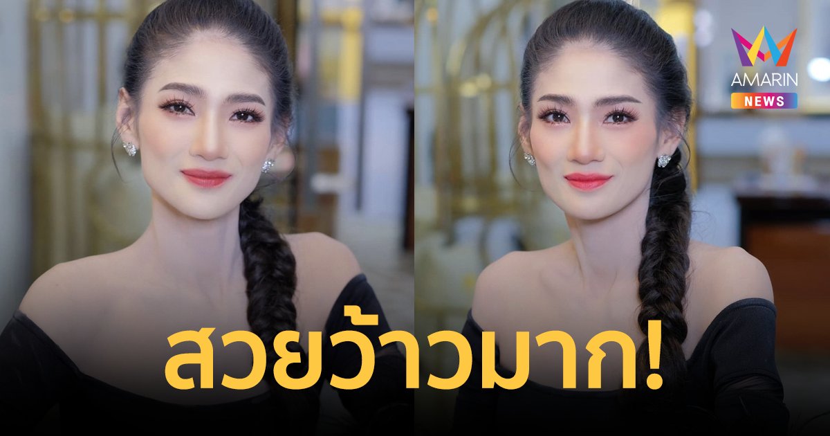 ว้าวมาก! "เจ๊กบ บางลำพู" แม่ค้าด่าผัว แปลงโฉมสวยฉ่ำตะลึงทั้งบางลำพู