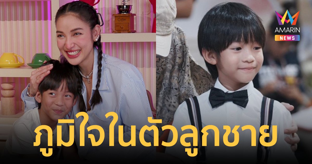 "แพท ณปภา" เล่าความประทับใจส่ง "เรซซิ่ง" รับงานละคร "สงครามเงิน"