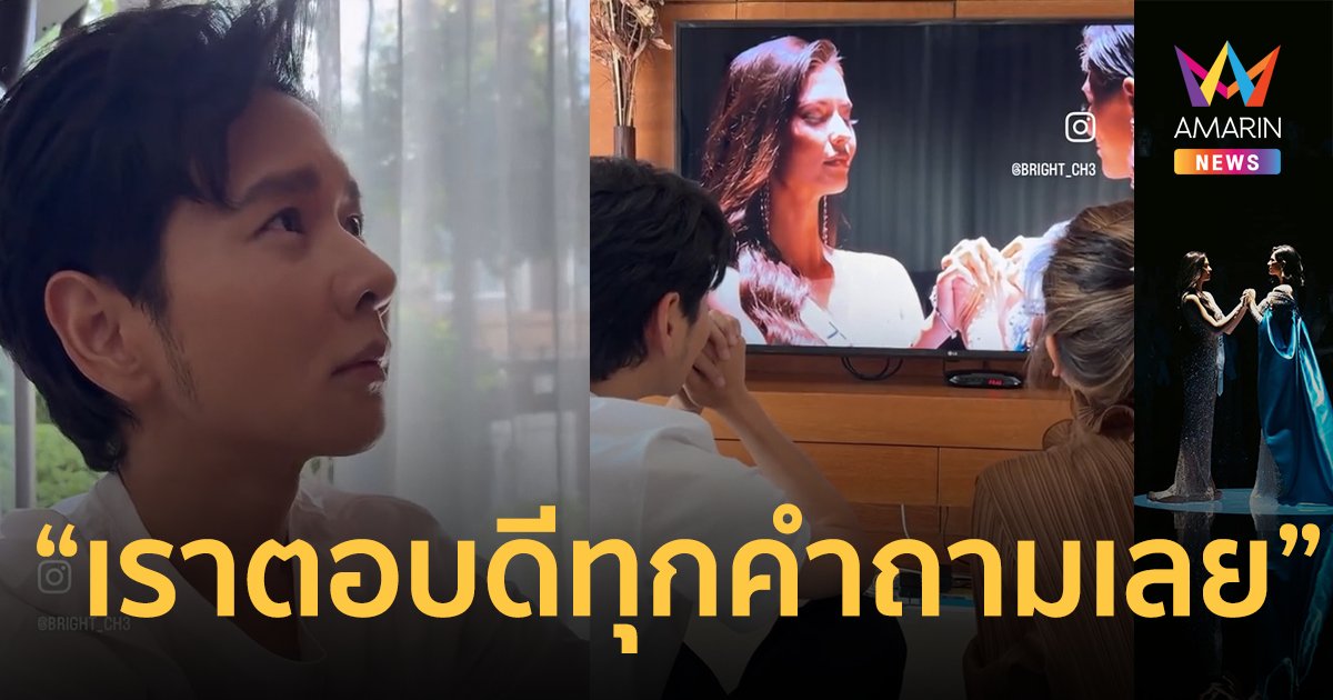 "โต๋ ศักดิ์สิทธิ์" ล้มตึงอย่างช็อก “แอนโทเนีย โพซิ้ว” ไม่มง ! มั่นใจตอบดีทุกคำถาม แถมได้เปรียบภาษา