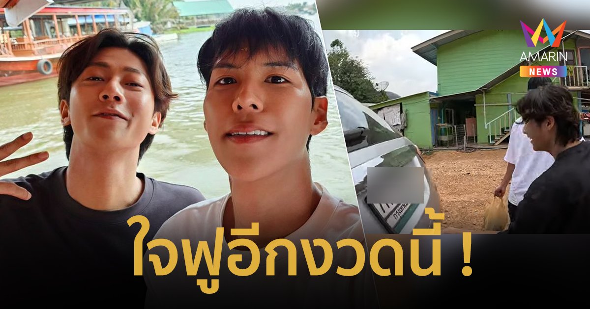 งวดที่แล้วให้ 3 ตัวตรง ! เลขเด็ด “คัลแลน พี่จอง” เตรียมเหมาแผง งวด 2/5/67