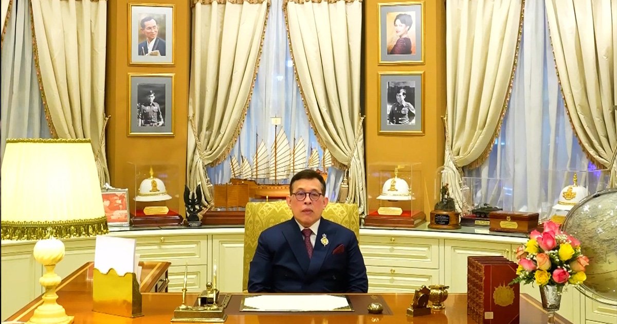 ในหลวง ร.10 ทรงมีพระราชดำรัสอำนวยพร เนื่องในโอกาสวันขึ้นปีใหม่ 2567 แก่ประชาชนชาวไทย