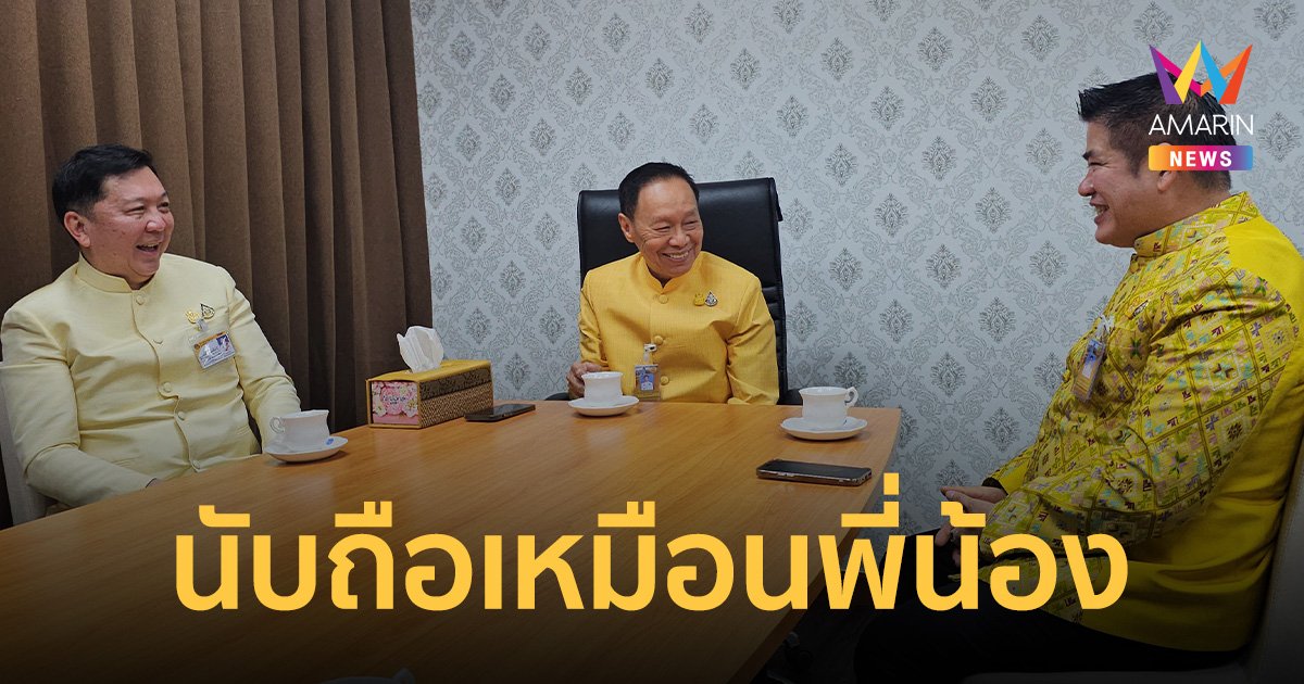 ธรรมนัส ถก พัชรวาท ปมที่ดิน ส.ป.ก.เขาใหญ่ รอ กรมแผนที่ทหารชี้ขาด