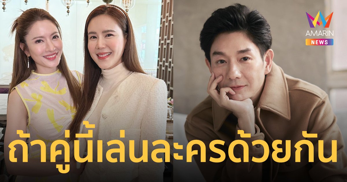 "แพรวพราว" ร่ำไห้! เคลียร์ปมมือที่ 3 สาบานไม่ได้เล่นชู้ น้อยใจสามีไม่มีเวลา เที่ยวแต่บาร์โฮส