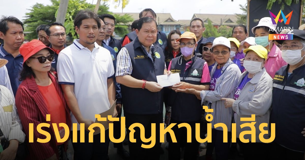 กรมชลประทาน ร่วมกับ อบต.คลองสาม เร่งแก้ปัญหาน้ำเสียในลำคลอง